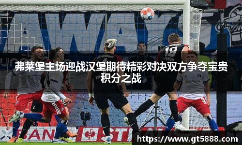 U8国际app